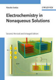 ナノ水溶液の電気化学<br>Electrochemistry in Nonaqueous Solutions （2ND）