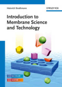 膜科学技術入門<br>Introduction to Membrane Science and Technology