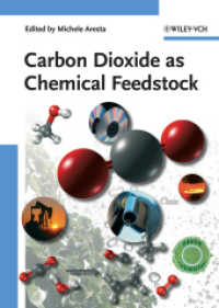 化学原料としての二酸化炭素<br>Carbon Dioxide as Chemical Feedstock
