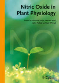 植物生理学における一酸化窒素<br>Nitric Oxide in Plant Physiology