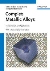 複合金属合金<br>Complex Metallic Alloys : Fundamentals and Applications