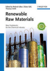 再生可能原料<br>Renewable Raw Materials : New Feedstocks for the Chemical Industry
