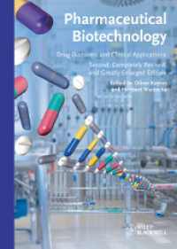 製薬バイオテクノロジー（第２版）<br>Pharmaceutical Biotechnology : Drug Discovery and Clinical Applications （2ND）