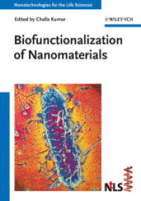 生命科学のためのナノテクノロジー（全１０巻）<br>Nanotechnologies for the Life Sciences