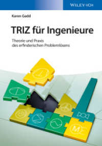 TRIZ für Ingenieure : Theorie und Praxis des erfinderischen Problemlösens （2016. 612 S. 417 SW-Abb., 150 Farbabb. 24,5 cm）