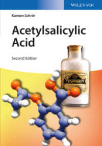 アセチルサリチル酸（第２版）<br>Acetylsalicylic Acid （2ND）