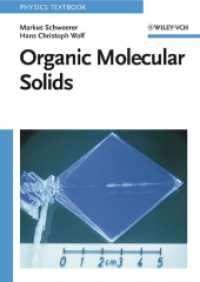 有機分子固体<br>Organic Molecular Solids