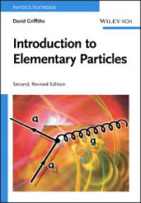 素粒子入門<br>Elementary Particles