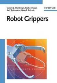 ロボットハンド<br>Robot Grippers