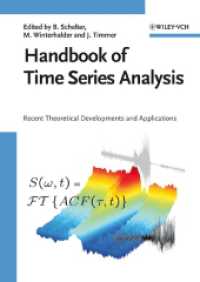 時系列解析ハンドブック<br>Handbook of Time Series Analysis : Recent Theoretical Developments and Applications