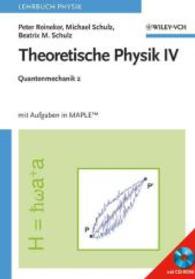 Theoretische Physik. Bd.4 Quantenmechanik, m. CD-ROM Tl.2 : Mit Aufgaben in MAPLE (Lehrbuch Physik) （2008. XIV, 418 S. m. Abb. 24 cm）