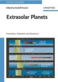 系外惑星（テキスト）<br>Extrasolar Planets : Formation, Detection and Dynamics (Physics Textbook)