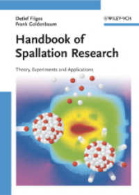 破砕研究ハンドブック：理論、実験、応用<br>Handbook of Spallation Research : Theory, Experiments and Applications