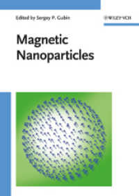 磁性ナノ粒子<br>Magnetic Nanoparticles （2009. 440 p.）