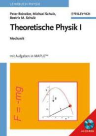Theoretische Physik. Bd.1 Mechanik, m. CD-ROM （2010. LXXXIV, 2024 S. m. 450 Abb. 24 cm）