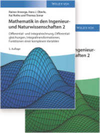 Differential- und Integralrechnung, Differentialgleichungen, Integraltransformationen, Funktionen einer komplexen Variab (Mathematik in den Ingenieur- und Naturwissenschaften 2) （5. Aufl. 2020. 921 S. 244 mm）