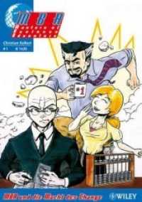 MBA und die Macht des Change （2009. 164 S. m. Comics. 21 cm）