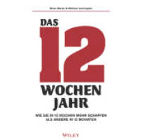 Das 12-Wochen-Jahr: Wie Sie in 12 Wochen mehr schaffen als andere in 12 Monaten, Audio-CD : Lesung （1. Auflage. 2022. 142 mm）