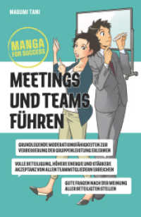 Manga for Success - Meetings und Teams führen （1. Auflage. 2024. 240 S. 100 SW-Abb. 216 mm）