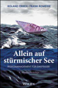 Allein auf stürmischer See : Risikomanagement für Einsteiger （4. Aufl. 2025. 304 S. 216 mm）