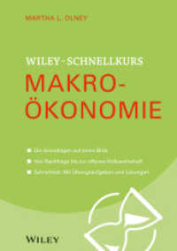 Wiley Schnellkurs Makroökonomie （1. Aufl. 2014. 334 S. 210 mm）