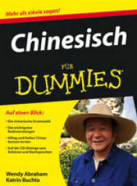 Chinesisch für Dummies, m. Audio-CD （2009. 384 S. m. 5 Cartoons. 24 cm）