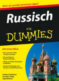 Russisch für Dummies, m. Audio-CD （2009. 384 S. m. 5 Cartoons. 24 cm）
