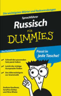 Sprachführer Russisch für Dummies : Die wichtigtsten Wörter und Redewendungen (für Dummies pocket) （2010. 224 S.）