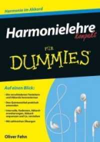 Harmonielehre kompakt für Dummies : Harmonie im Akkord (Für Dummies) （1. Auflage. 2015. 192 S. 210 mm）