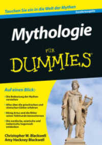 Mythologie für Dummies (Für Dummies) （3., aktualies. Aufl., Sonderausg. 2015. 372 S. 210 mm）