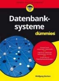 Datenbanksysteme für Dummies : Diesen Banken können Sie trauen (Für Dummies) （1. Auflage. 2016. 369 S. 240 mm）