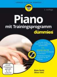Piano mit Trainingsprogramm für Dummies, m. DVD-ROM (Für Dummies) （2. Aufl. 2016. 326 S. 240 mm）