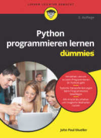 Python programmieren lernen für Dummies (...für Dummies) （2. Aufl. 2018. 407 S. 240 mm）