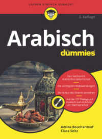 Arabisch für Dummies, m. CD-ROM (...für Dummies) （3. Aufl. 2019. 330 S. 240 mm）