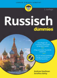 Russisch für Dummies : Inklusive Originaldialogen zum Anhören - zum Download und als MP3-CD (...für Dummies) （2. Aufl. 2022. 400 S. 240 mm）