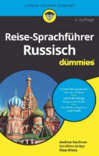 Reise-Sprachführer Russisch für Dummies (Für Dummies) （2ND）