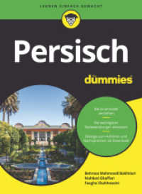 Persisch für Dummies (...für Dummies) （1. Auflage. 2024. 350 S. 240 mm）