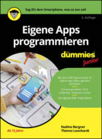 Eigene Apps programmieren für Dummies Junior (...für Dummies) （3. Aufl. 2025. 128 S. 240 mm）