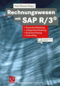 Rechnungswesen mit SAP R/3 : Finanzbuchhaltung, Anlagenbuchhaltung, Kostenrechnung, Controlling. Mit Online-Service (Edition Business Computing) （2001. xvii, 294 S. XVII, 294 S. 228 Abb., 3 Abb. in Farbe. 244 mm）