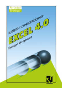 Excel 4.0 : Einsteigen leichtgemacht （1992. viii, 291 S. VIII, 291 S. 229 mm）