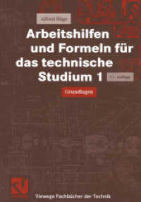 Arbeitshilfen und Formeln für das technische Studium 1 (Viewegs Fachbücher der Technik) （11., überarb. Aufl. 2003. x, 251 S. X, 251 S. 244 mm）