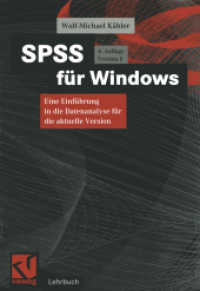 SPSS für Windows : Eine Einführung in die Datenanalyse für die aktuellen Versionen. Version 7 (Ausbildung und Studium) （4. Aufl. 1998. xvi, 546 S. XVI, 546 S. 337 Abb. 244 mm）