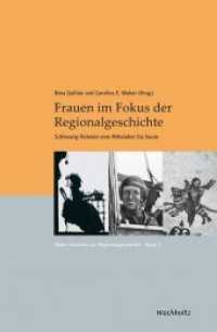 Frauen im Fokus der Regionalgeschichte : Schleswig-Holstein vom Mittelalter bis heute (Kieler Schriften zur Regionalgeschichte .3) （2020. 500 S. 230 mm）