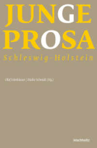 Junge Prosa Schleswig-Holstein （1. Auflage. 2025. 68 S.）