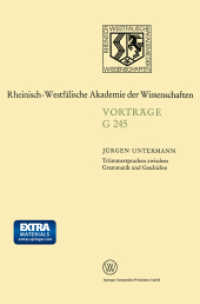 Trümmersprachen zwischen Grammatik und Geschichte (Rheinisch-Westfälische Akademie der Wissenschaften .G 245) （1980. 1980. 44 S. 44 S. 235 mm）