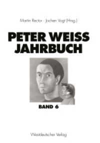 Peter Weiss Jahrbuch （1997. 174 S. 176 S. 210 mm）