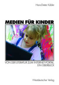 Medien fur Kinder （2002）