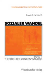 Sozialer Wandel (Studienskripten zur Soziologie) （2003. 352 S. 353 S. 190 mm）