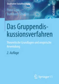 Das Gruppendiskussionsverfahren : Theoretische Grundlagen Und Empirische Anwendung (Qualitative Sozialforschung) （2ND）