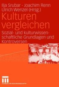 Kulturen Vergleichen : Sozial- Und Kulturwissenschaftliche Grundlagen Und Kontroversen